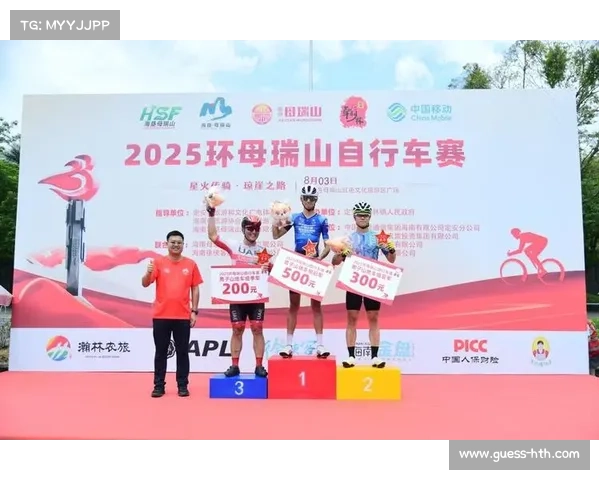 环母瑞山趣味互动抽奖正式开启 冠军签名战袍精彩亮相等你来见证 环母瑞山趣味互动抽奖正式开启 冠军签名战袍精彩亮相等你来见证